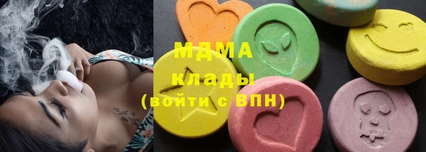 mdma Ельня